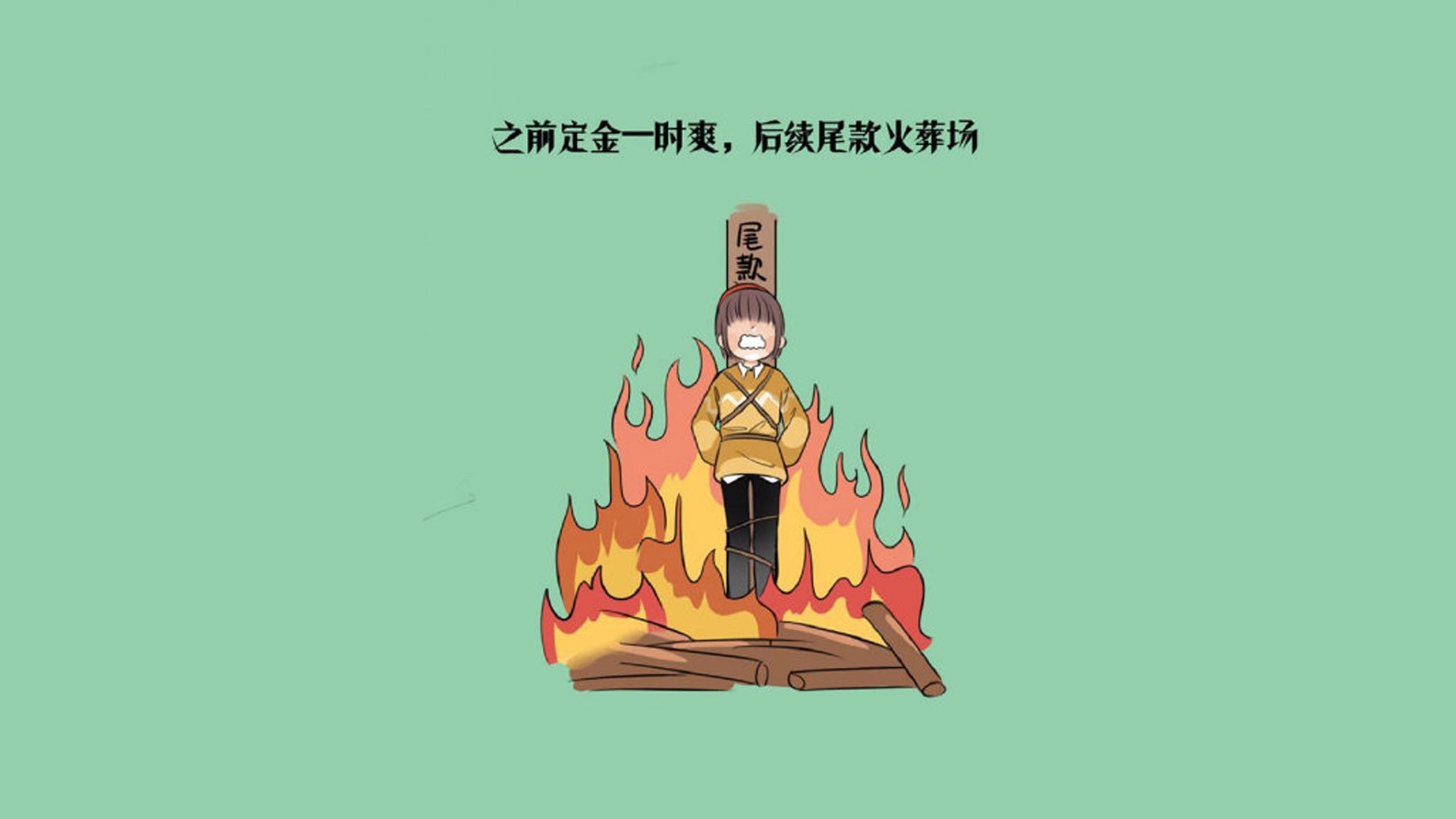 中国足球明星代言品牌合作不断扩展，国足代言的品牌
