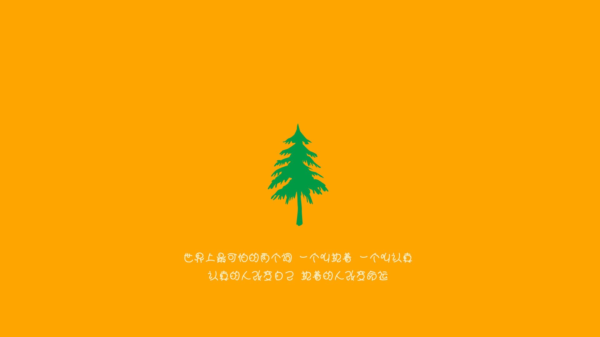 你知道吗？足球中的那些冷知识让你大开眼界，足球 常识