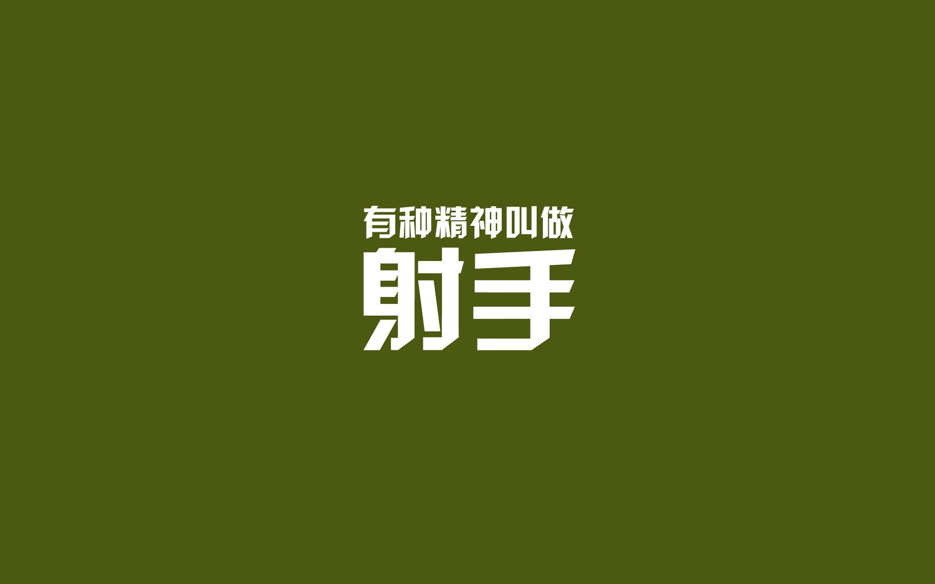 太阳在客场极限逆转骑士，布克最后一秒投中绝杀三分！，布克36分 太阳力克骑士