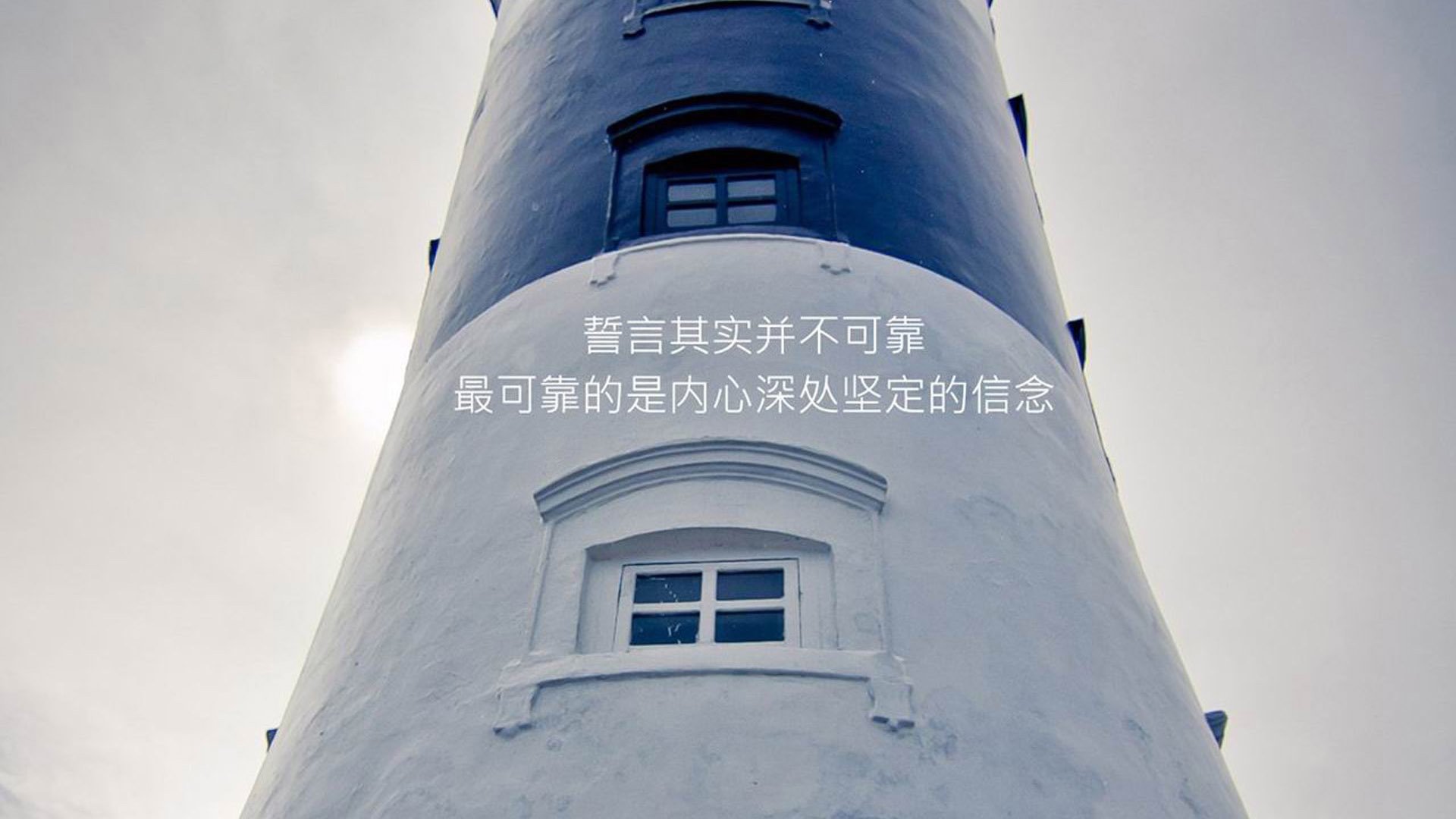 AYX GAME-德甲创新战术方案，开启多元足球时代，德甲技术特点