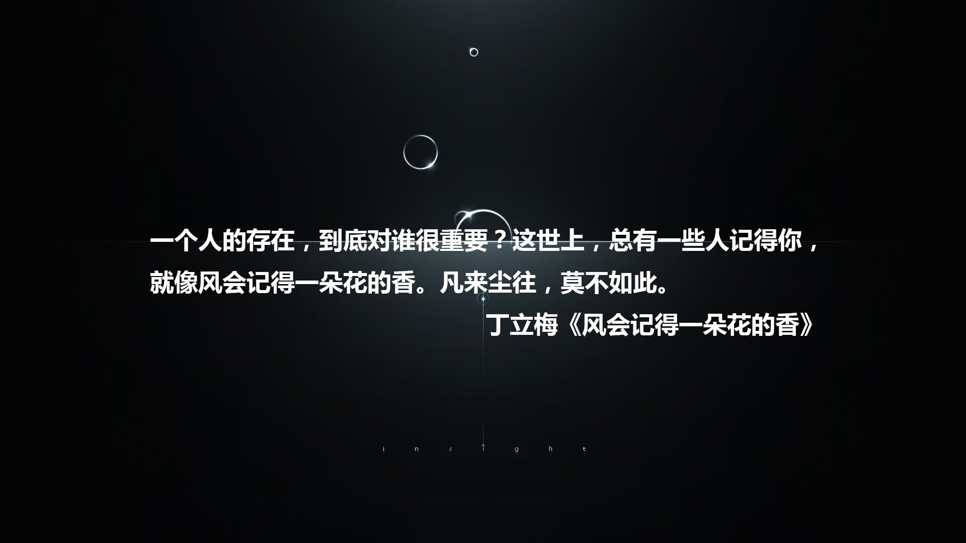 爱游戏体育平台-火箭与NASA合作推出“太空主题日”活动，火箭发射太空舱