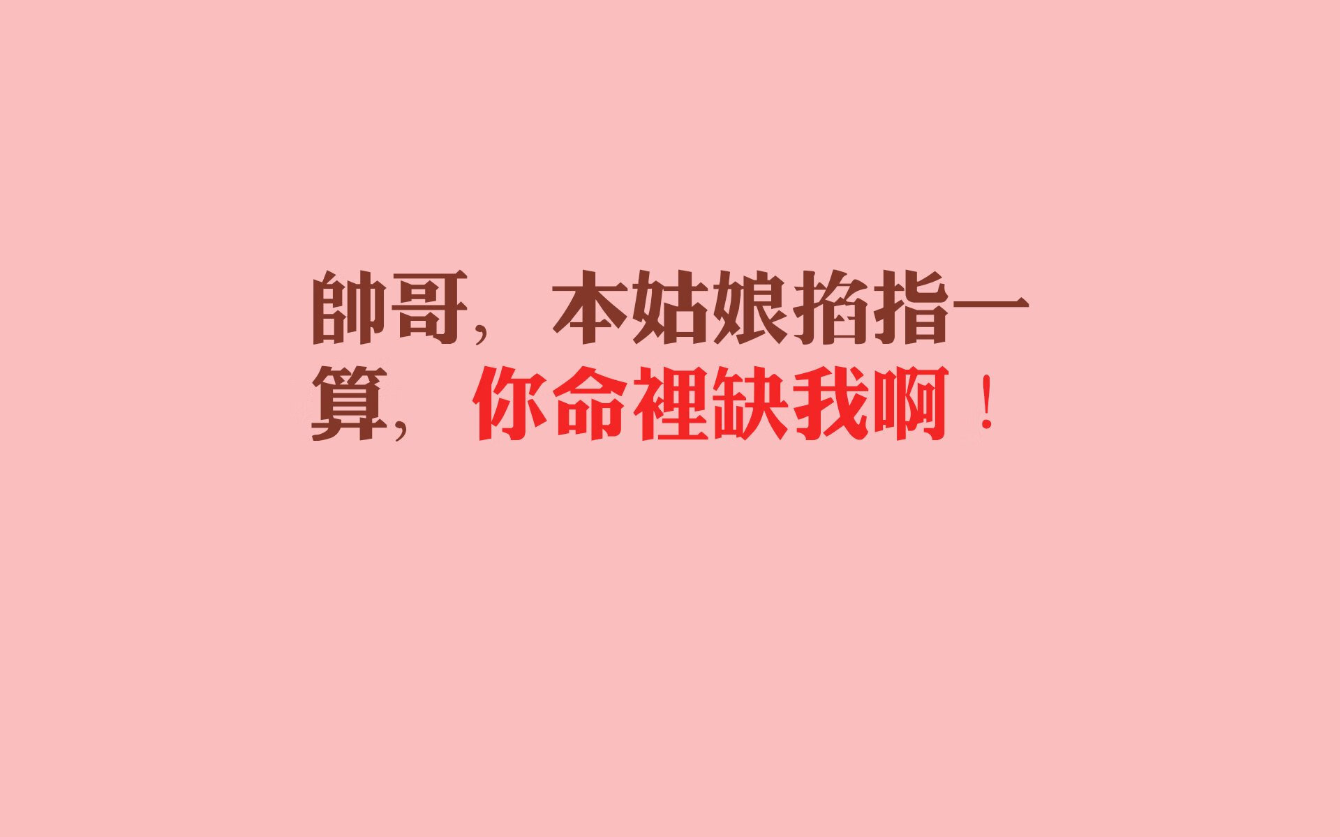 爱游戏综合娱乐-英超传球配合精彩绝伦，精彩瞬间令人震撼，英超长传