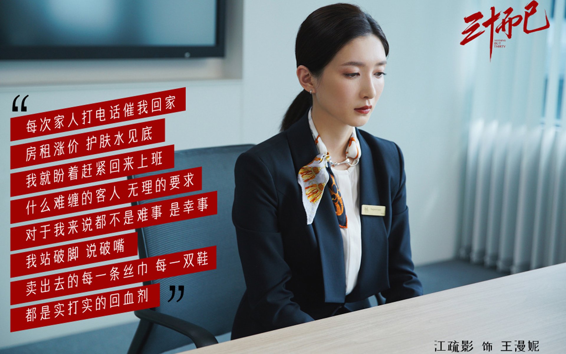 赛事赞助商：品牌合作创造共赢局面，赛事赞助网