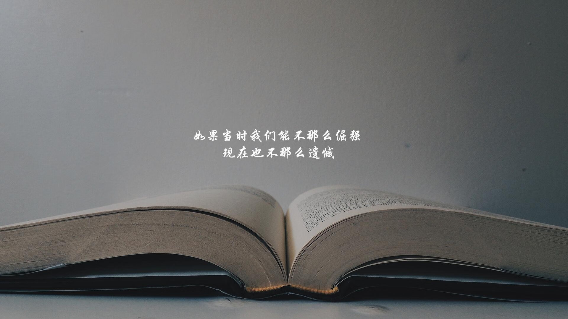 爱游戏 电竞-公牛险胜快船，东部决赛中德罗赞连续抢断建功，公牛德罗赞交易