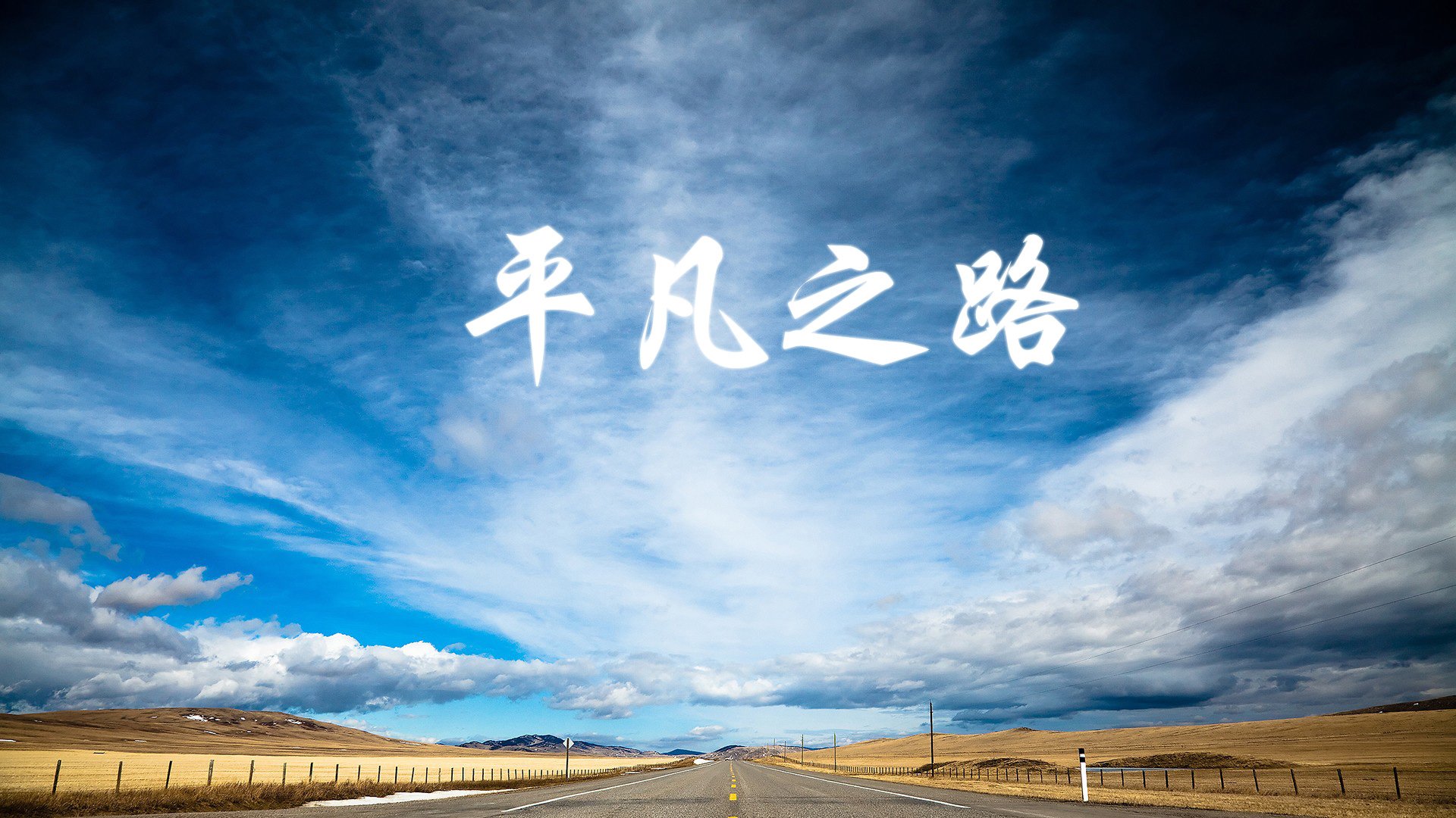 利物浦主场对阵布莱顿，博弈如火如荼，利物浦爆冷0-1不敌布莱顿