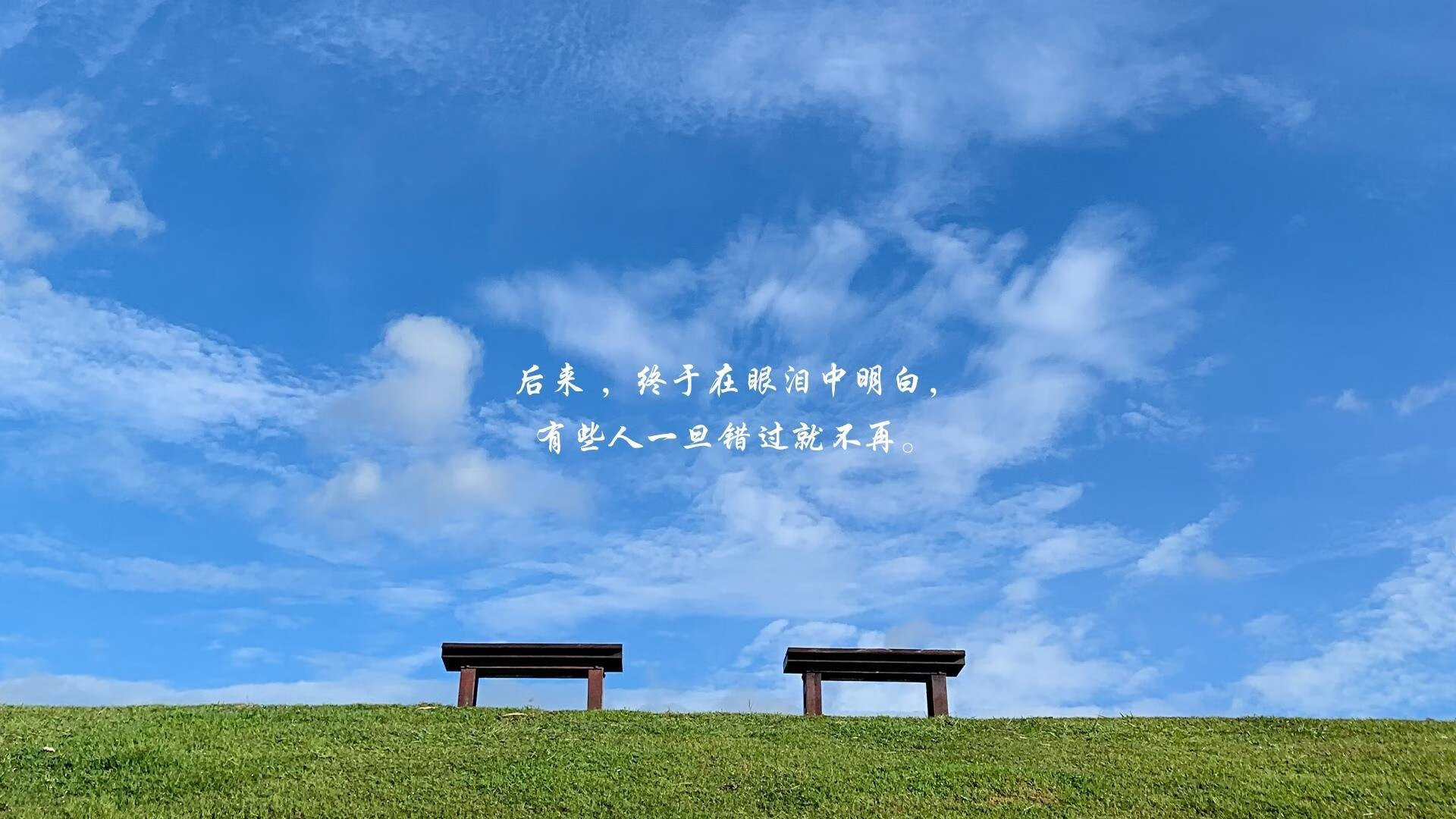 AIYOUXI.COM-千叶喷射机核心球员发挥稳定，千叶对fc琉球