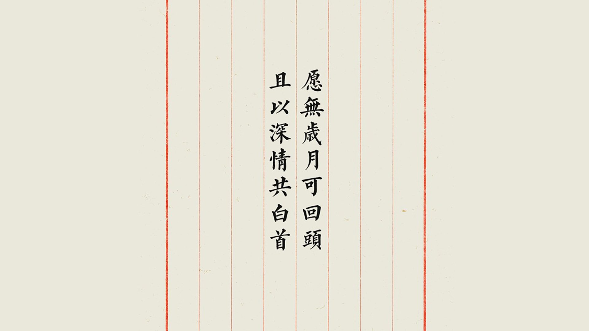毕尔巴鄂竞技客场1-1战平皇家社会，保住积分，毕尔巴鄂竞技vs皇家社会推荐