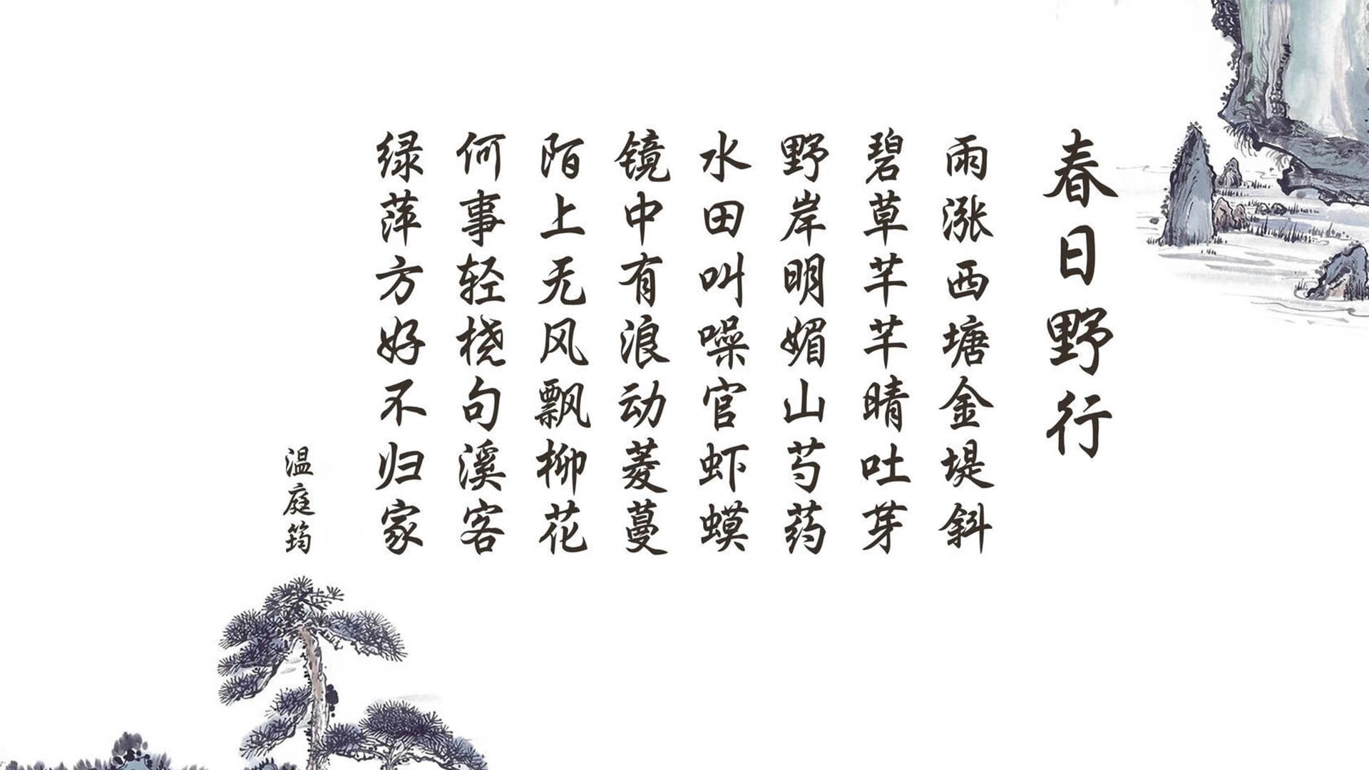 河北华夏幸福迎来连胜，实现保级大业，河北华夏幸福集团简介