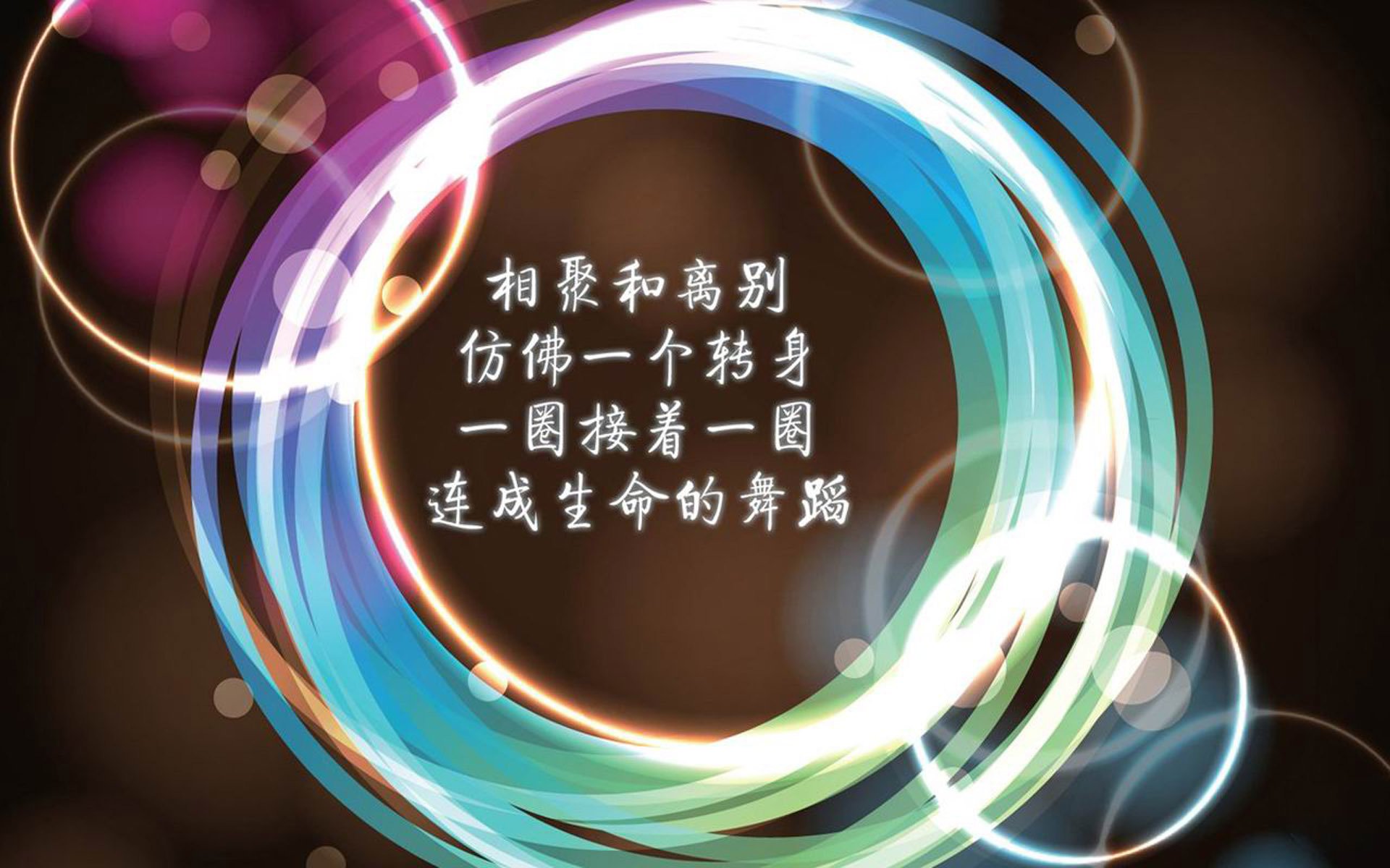沃尔夫斯堡逆袭成功，夺得关键胜利，沃尔夫斯堡市