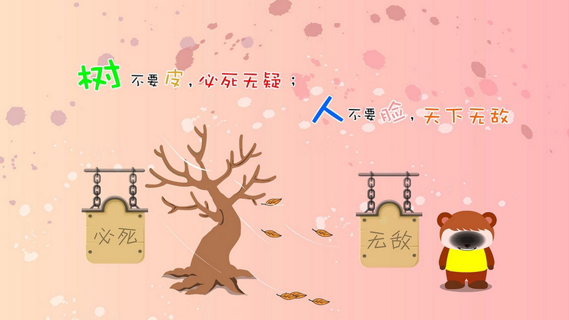 篮球运动员竞技状态实时监测及训练调整系统设计，篮球运动员系统训练方案