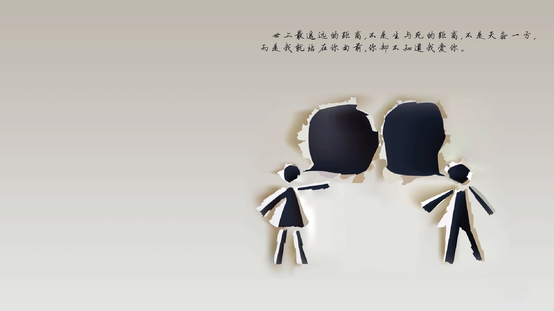 三前锋阵型牵制对方后场出球,篮球三前锋