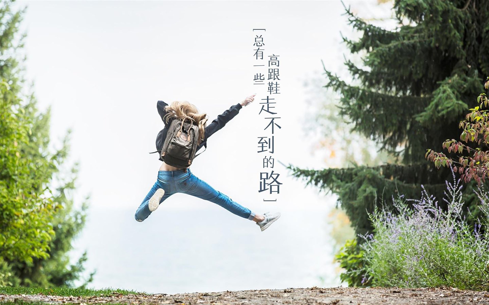 爱游戏下载-体育新闻中心与高校建立战略合作关系，体育新闻专题报道