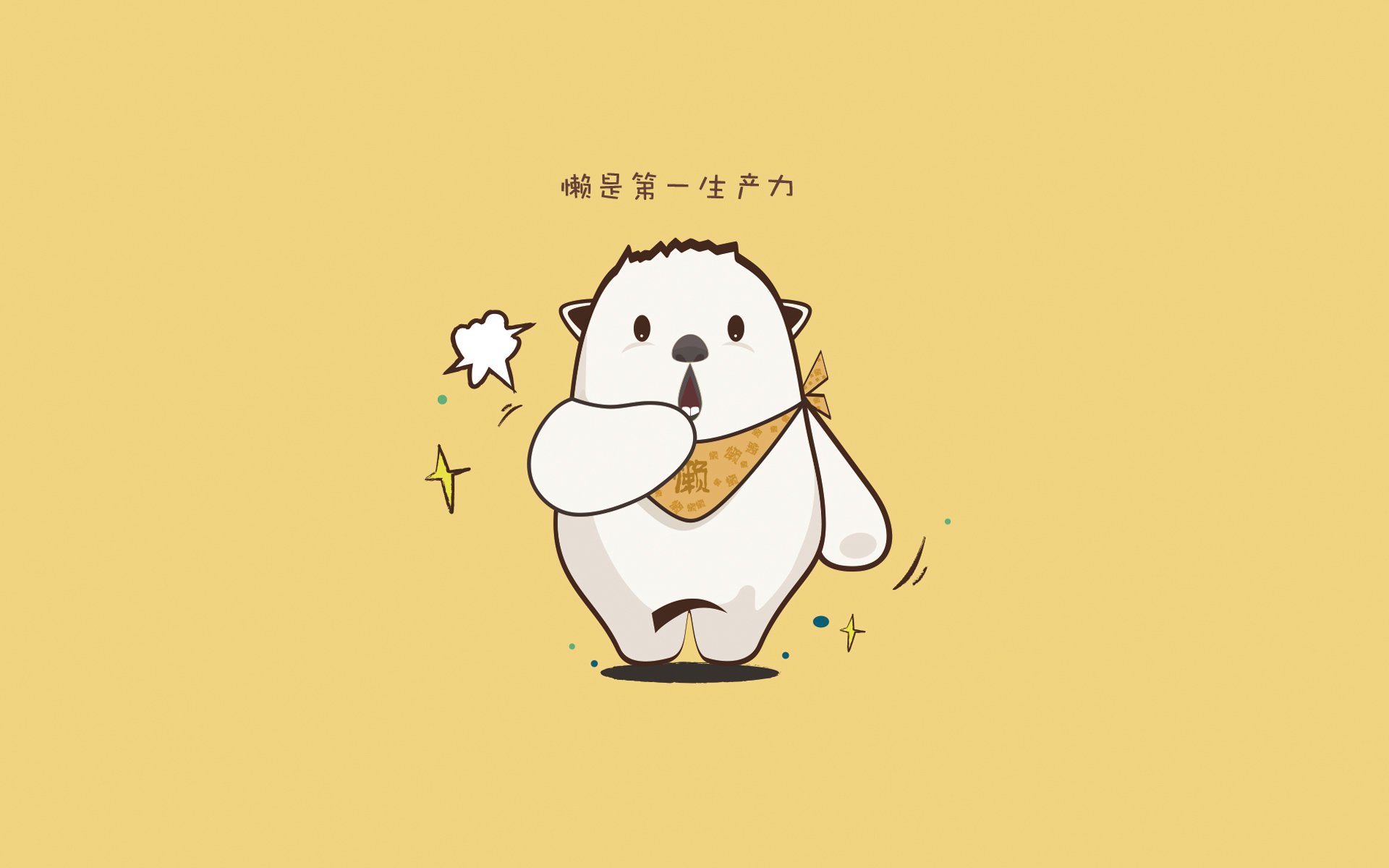 田径赛事首次尝试日落时段开赛模式，日落标准时间