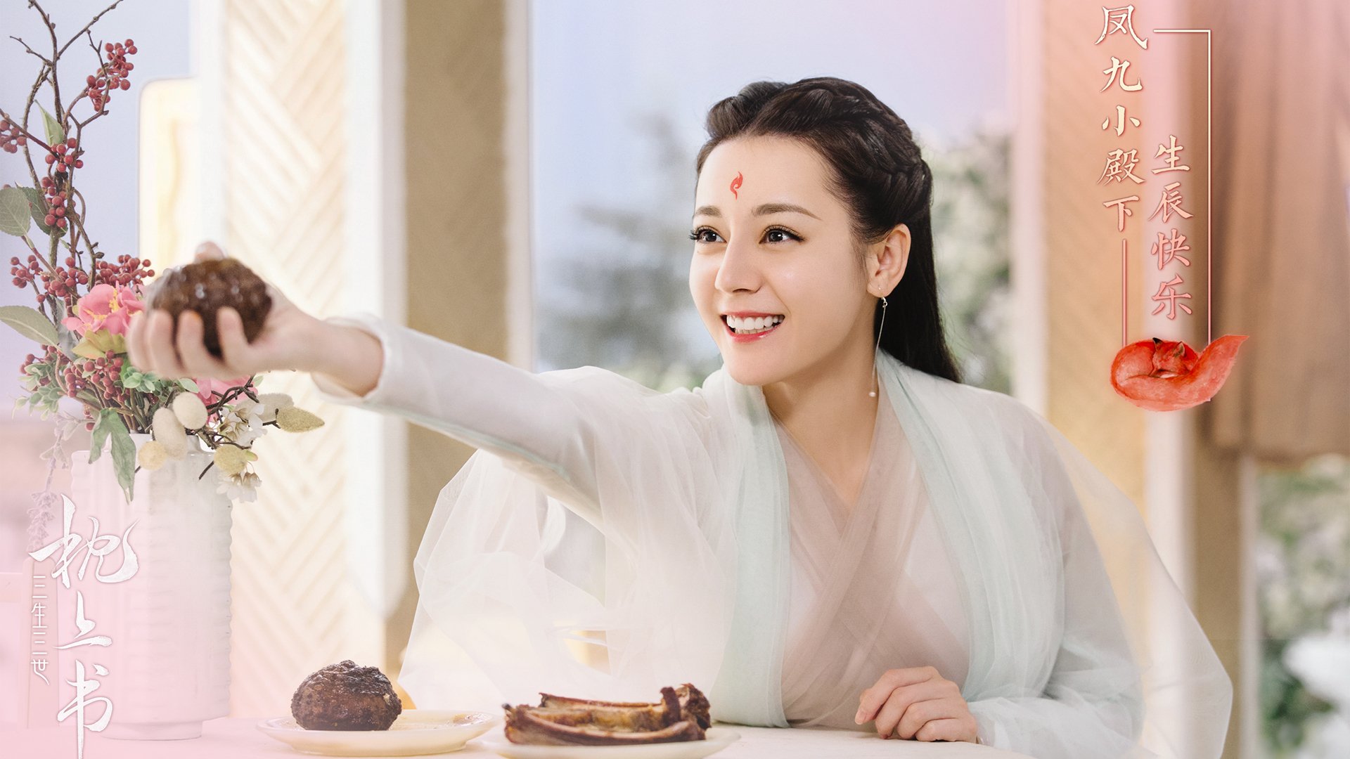 足球场边设立战术评述观摩区试点运行，足球场地设施