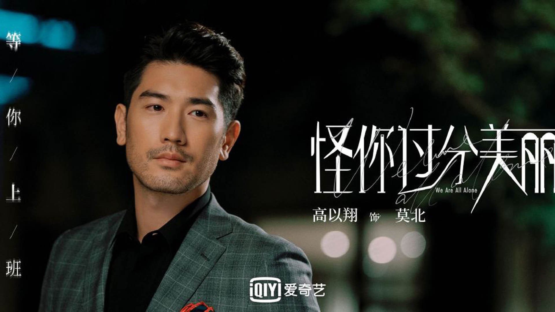 中学生篮球联赛媒体关注度显著提升引发热议，中学生篮球联赛公示