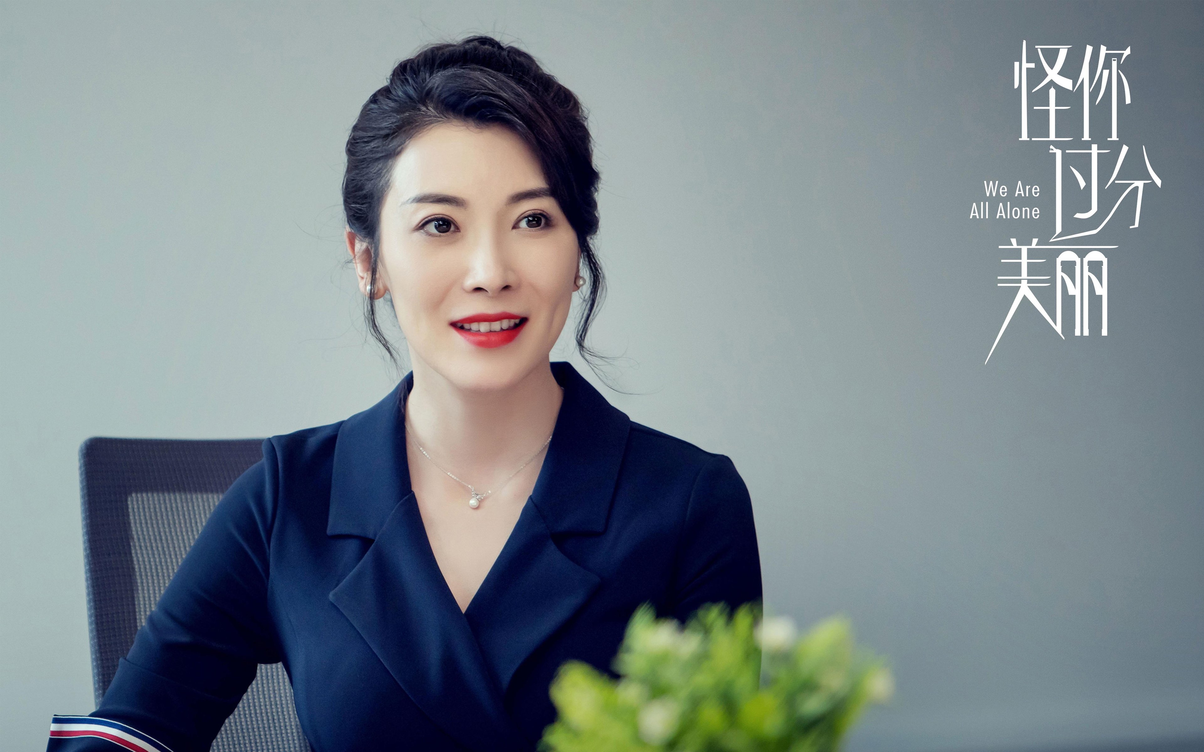 梅西再次闪耀国家队，带领阿根廷冲击世界杯