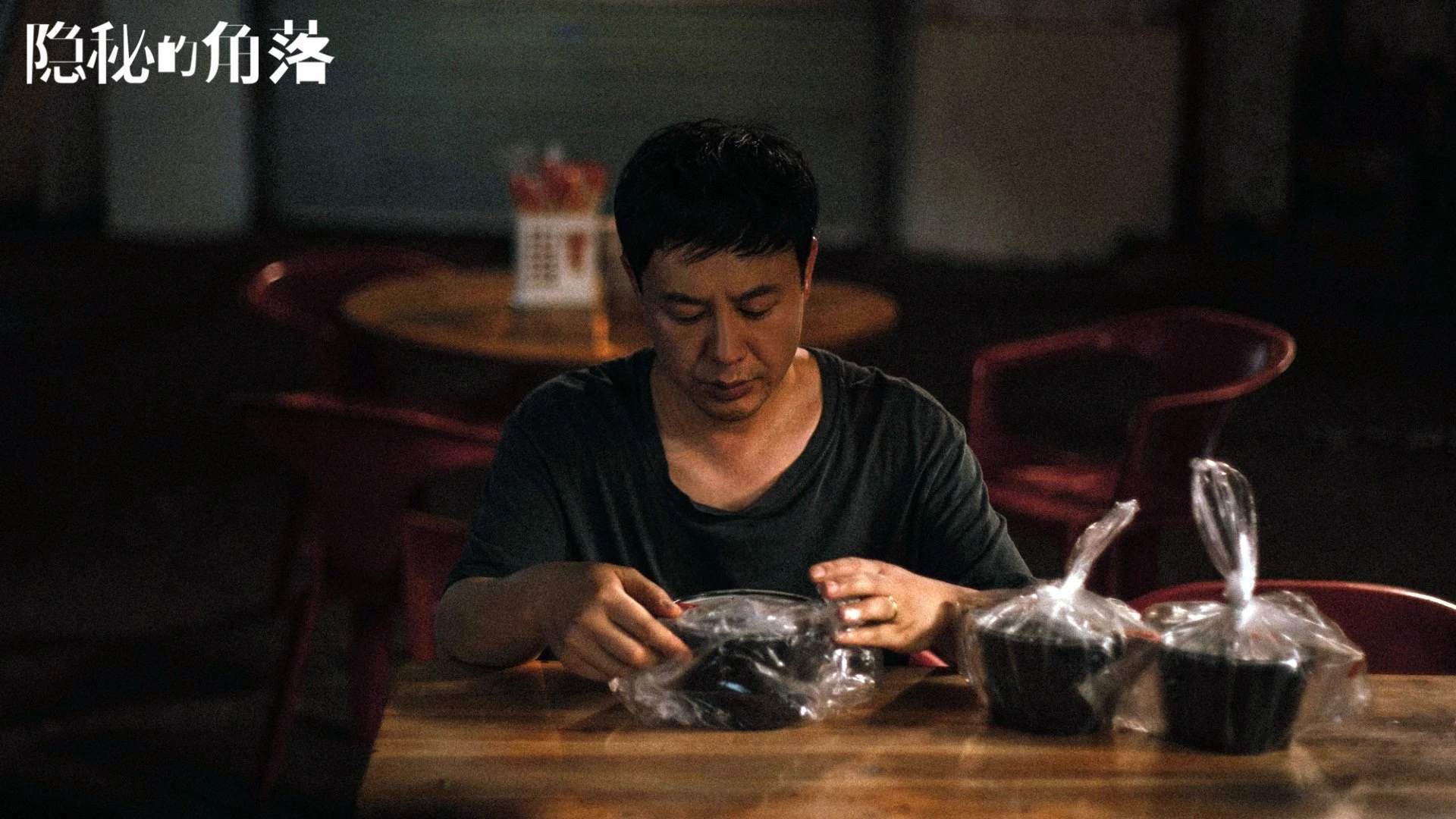 爱游戏电竞官网-篮球俱乐部战略调整解析，篮球俱乐部行业分析